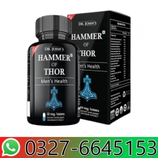 Black Hammer Of Thor in Pakistan