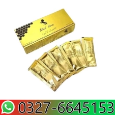 Black Horse Royal Honey in Pakistan