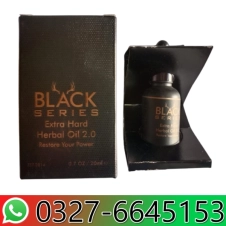 Black Series Extra Hard Herbal Oil in Pakistan