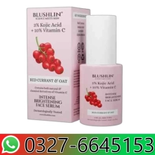 BLUSHLIN 3% Kojic Acid Serum in Pakistan