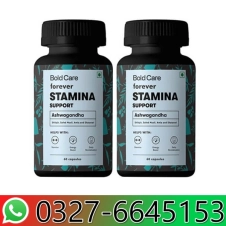 Bold Care Forever Capsule in Pakistan