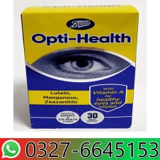 Boots Opti-Health in Pakistan