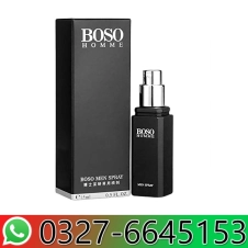 Boso Delay Spray in Pakistan
