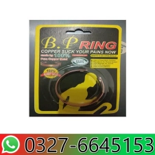 BP Ring Plus Extra Plus Joint Pain Picker