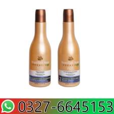 Brazilian Nuts Keratin Shampoo in Pakistan