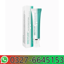 Breylee 30g in Pakistan