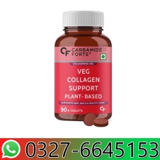 Carbamide Forte Veg Collagen in Pakistan