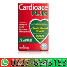 Cardiocare Plus in Pakistan