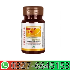 CardioPower Capsules in Pakistan