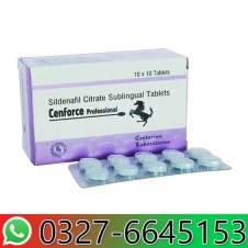 Cenforce Professional Tablets in Pakistan