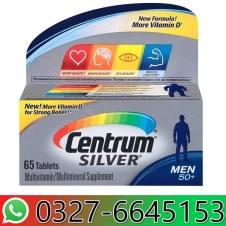 Centrum Silver Price in Pakistan