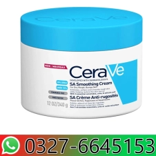 CeraVe SA Smoothing Cream in Pakistan