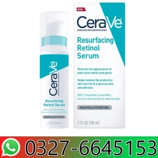 Cerave Resurfacing Retinol Serum in Pakistan