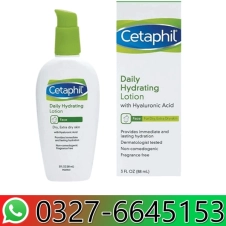 Cetaphil Daily Hydrating Lotion in Pakistan
