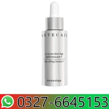 Chantecaille Bio Lifting Serum in Pakistan