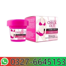 Check out Vagina Whitening Cream in Pakistan