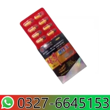 Chinese Bigger Tablets in Pakistan