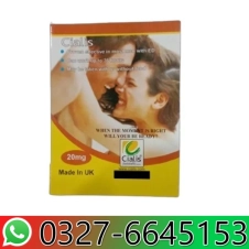 Cialis 06 Tablets Price in Pakistan