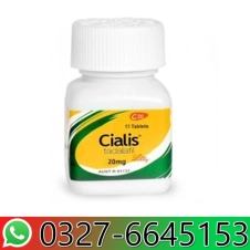 Cialis 20mg 15 Tablets in Pakistan