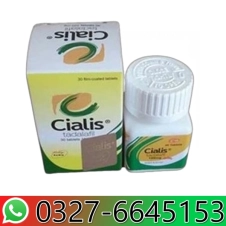 Cialis 300mg Tadalafil Tablets in Pakistan