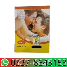 Cialis Tablets Price in Islamabad