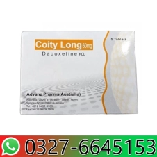 Coity Long Tablets in Pakistan