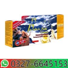 Compound Marrow Powder in Pakistan