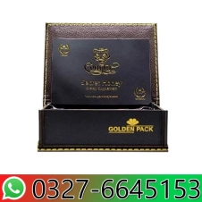 Cougar Secret Honey Vip in Pakistan