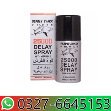 Deadly Shark 25000 Delay Spray For Men 40ml
