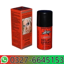 Deadly Shark Power 14000 Delay Spray in Pakistan