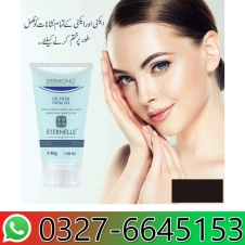 Dermonu Cream In Pakistan