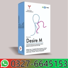 Desire M Tablets in Pakistan