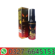Diblong Delay Spray in Pakistan