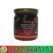 Diblong Ginseng Macun in Pakistan
