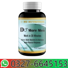 Do More Men Capsule in Pakistan