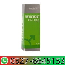 Doc Johnson Prolonging Delay Cream in Pakistan