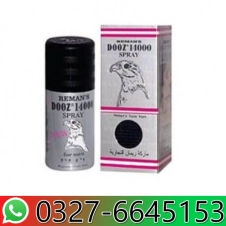 Dooz Spray in Pakistan