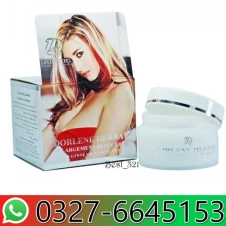 Dorlene Breast Cream Price in Pakistan