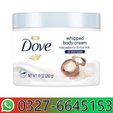 Dove Whipped Body Cream in Pakistan