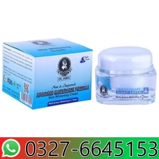 Dr James Skin Whitening Night Cream in Pakistan