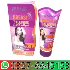 Dr Rashel Breast Enlargement Cream in Pakistan