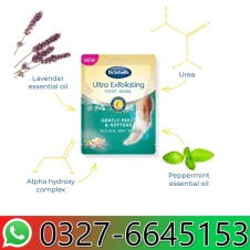 Dr. Scholl's Ultra Exfoliating Foot Peel Mask in Pakistan