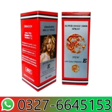 Dragon Delay Spray 34000 in Pakistan