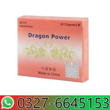 Dragon Power Capsule in Pakistan