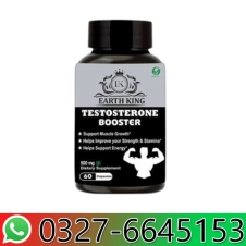Earth King Testosterone Booster In Pakistan