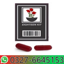 Eighteen Virgin Kit in Pakistan