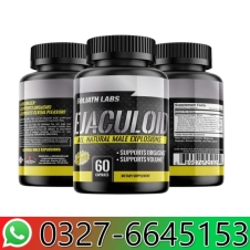 Ejaculoid Capsules In Pakistan