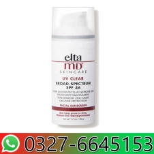 Eltamd UV Clear Facial Sunscreen in Pakistan