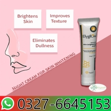 Elyglow Skin Brightening Cream in Pakistan