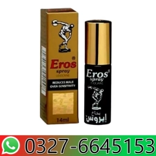 Eros Delay Spray in Pakistan